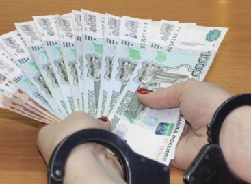 Начальница отделения почты в Сальском районе получила срок за присвоение чужих денег