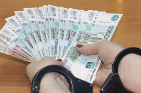 Начальница отделения почты в Сальском районе получила срок за присвоение чужих денег