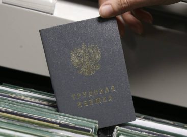 Внесены изменения в статью УК РФ о невыплате зарплаты