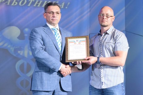 В Сальске чествовали работников здравоохранения района