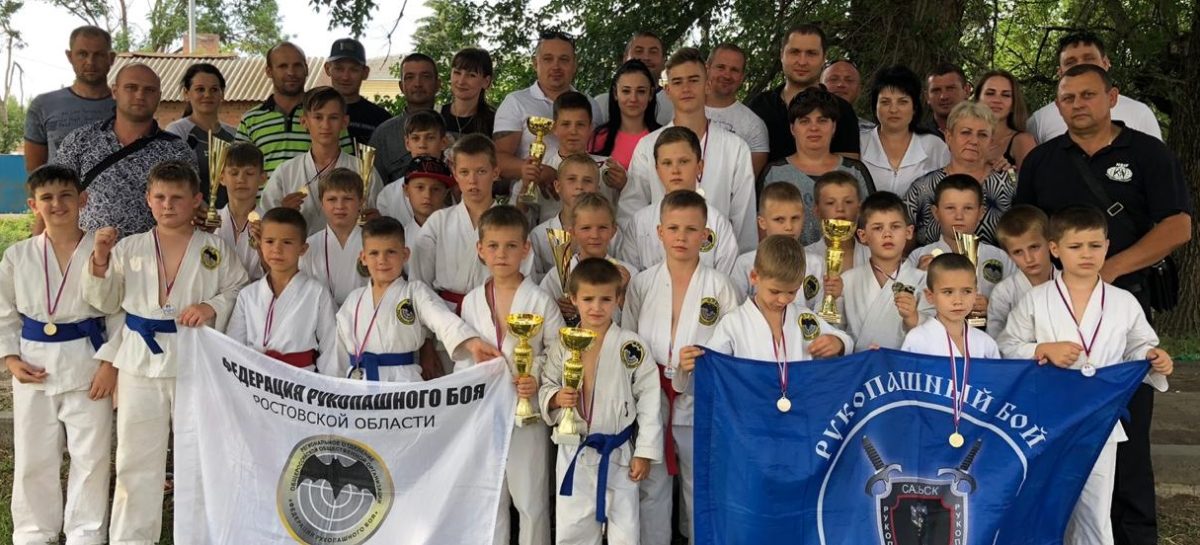 Сальские рукопашники стали лучшими на турнире в поселке Орловском