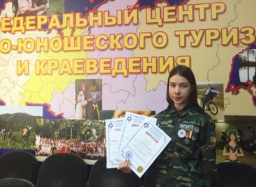 Работа юного сальского поисковика получила признание в Москве