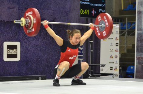 Сальчанка Кристина Соболь снова стала чемпионкой России по тяжелой атлетике