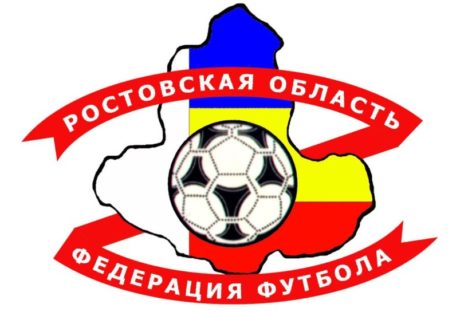 Контроль мяча — залог победы: «Русь» сыграла в пятом туре кубка губернатора по футболу