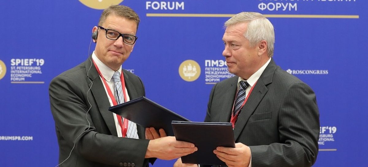 «Балтика» и Ростовская область договорились о продолжении взаимодействия