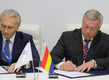 «Газпром нефть» обеспечит Ростовскую область высокотехнологичными смазочными материалами