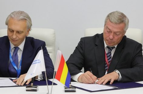 «Газпром нефть» обеспечит Ростовскую область высокотехнологичными смазочными материалами