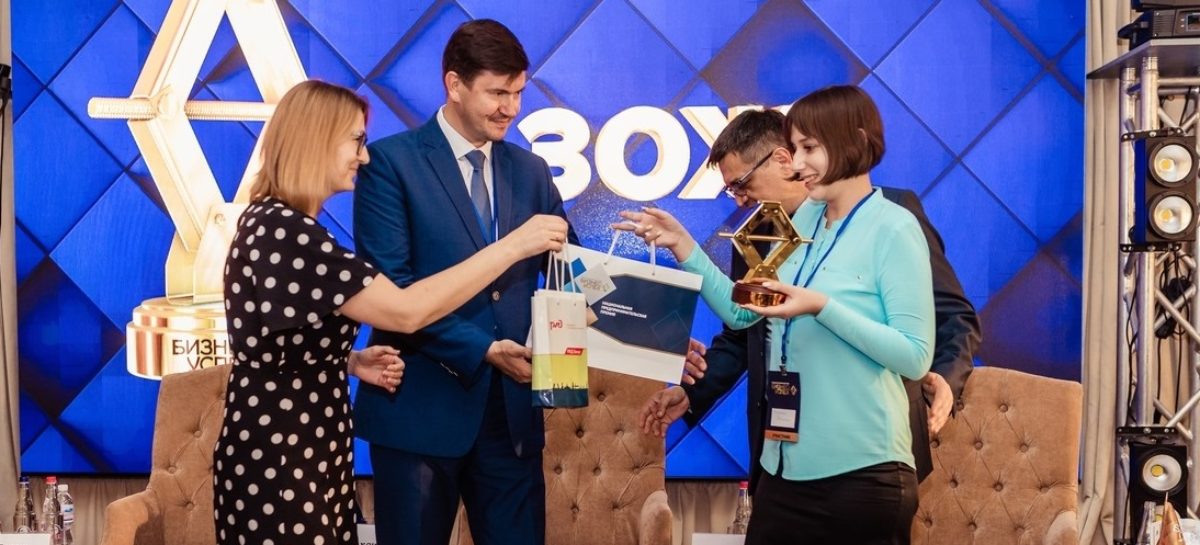 «Золотые домкраты» вручены десяти предпринимателям Ростовской области