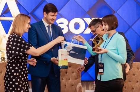 «Золотые домкраты» вручены десяти предпринимателям Ростовской области