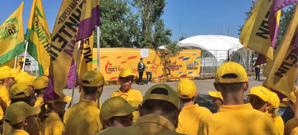 В Ростовской области заработал детский лагерь «Страна героев»
