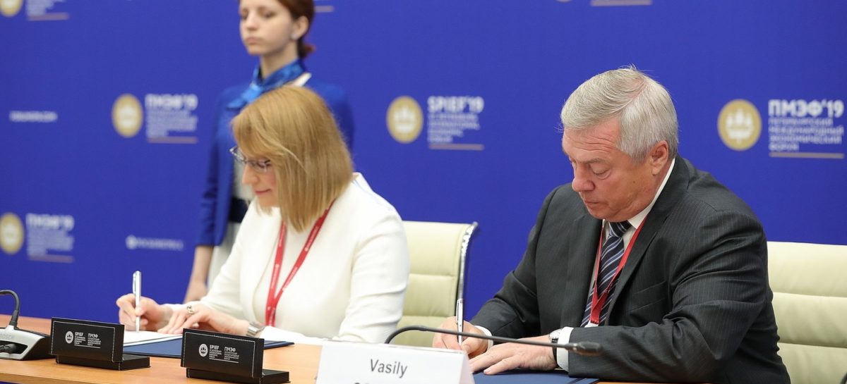 В Ростовской области появятся около 500 новых магазинов «Магнит»