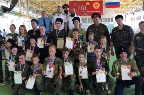 В Шахтах прошла казачья спартакиада среди детей и подростков