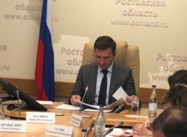 В летний период планируется открыть 914 объектов детского отдыха