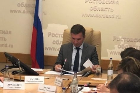 В летний период планируется открыть 914 объектов детского отдыха