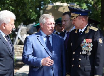 Василий Голубев почтил память защитников рубежей Отечества