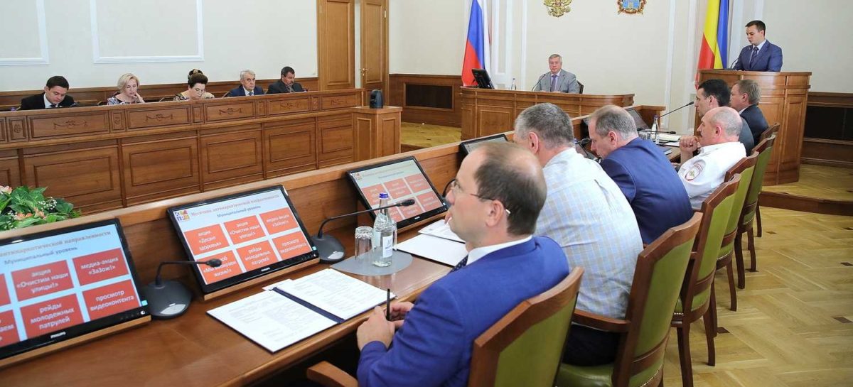 Волонтеров будут привлекать к антинаркотической работе