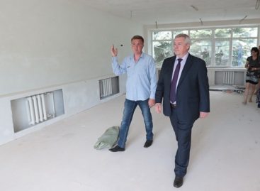 Губернатор направил свыше 10 млн рублей для объектов социальной сферы