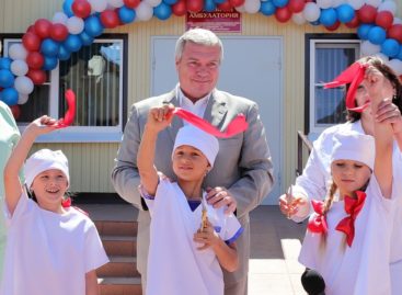 Губернатор открыл новое медучреждение в поселке Синегорском