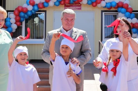 Губернатор открыл новое медучреждение в поселке Синегорском
