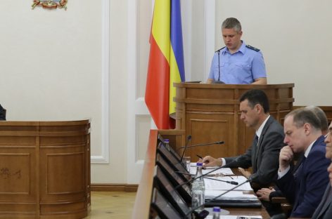 Губернатор поручил создать реестр самовольно построенных объектов
