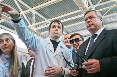Губернатор распорядился выделить 5 млн рублей на проведение Всероссийского конкурса «Студент года»
