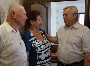 Губернатор утвердил новые правила проезда по социальным картам для льготников