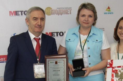 Два муниципалитета стали лучшими в стране по управлению общественными финансами