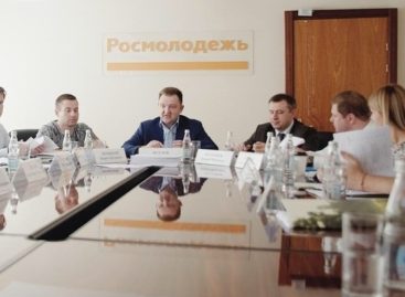 Девять дончан получили гранты на конкурсе молодежных проектов