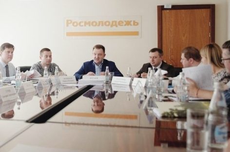Девять дончан получили гранты на конкурсе молодежных проектов