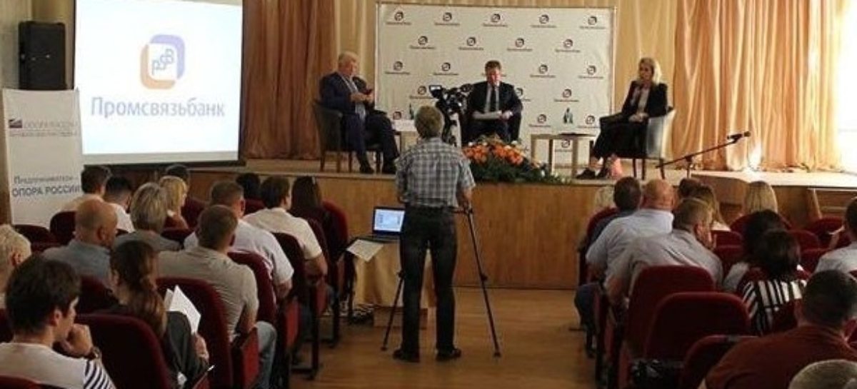 Для предпринимателей моногородов разработан льготный микрофинансовый продукт