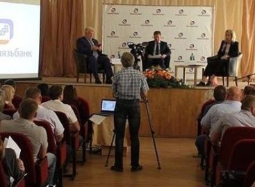 Для предпринимателей моногородов разработан льготный микрофинансовый продукт