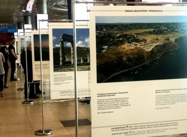 Достопримечательности Дона представлены на фотовыставке в аэропорту «Домодедово»