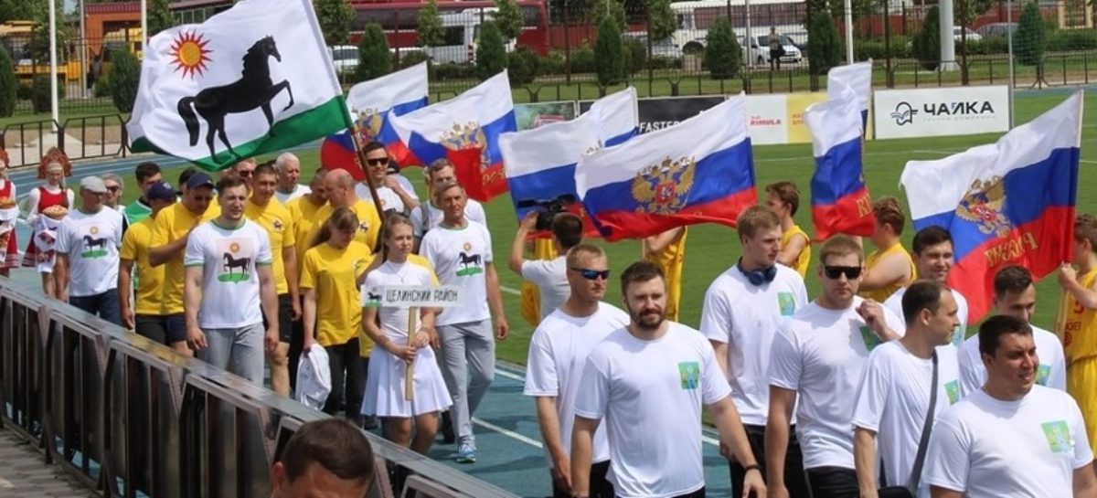 Завершились зональные этапы Спартакиады Дона