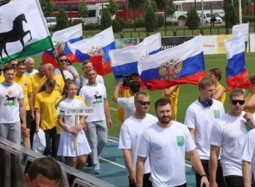 Завершились зональные этапы Спартакиады Дона