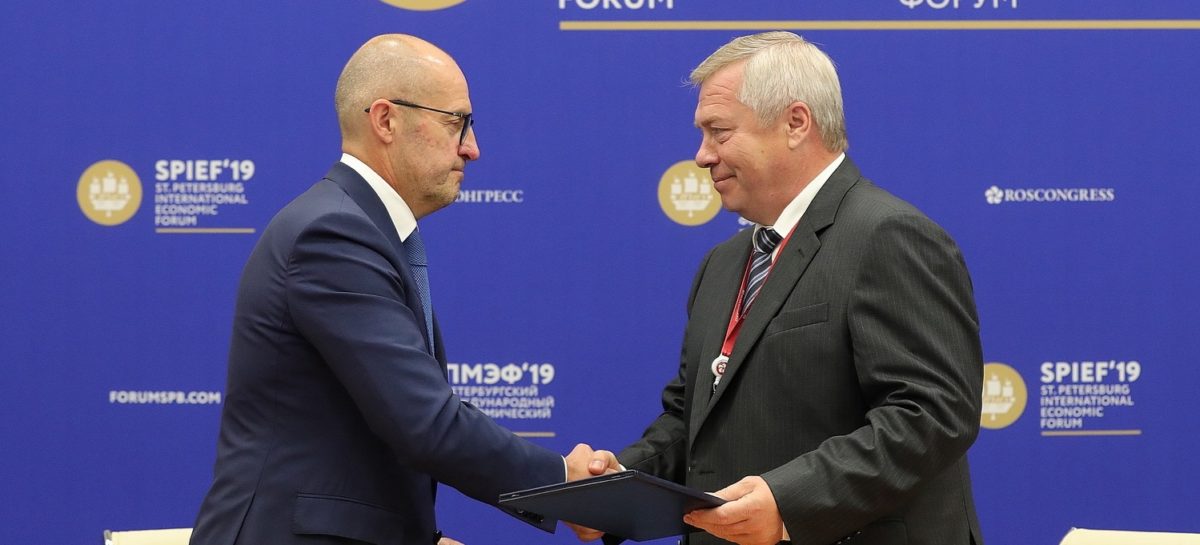 Компания «МАRS» удвоит свои мощности на Дону