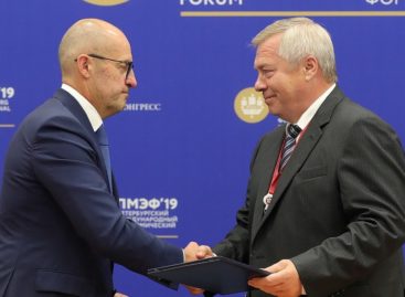 Компания «МАRS» удвоит свои мощности на Дону