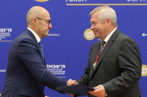 Компания «МАRS» удвоит свои мощности на Дону