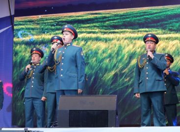 Мы – вместе! Как в регионе отметили День России