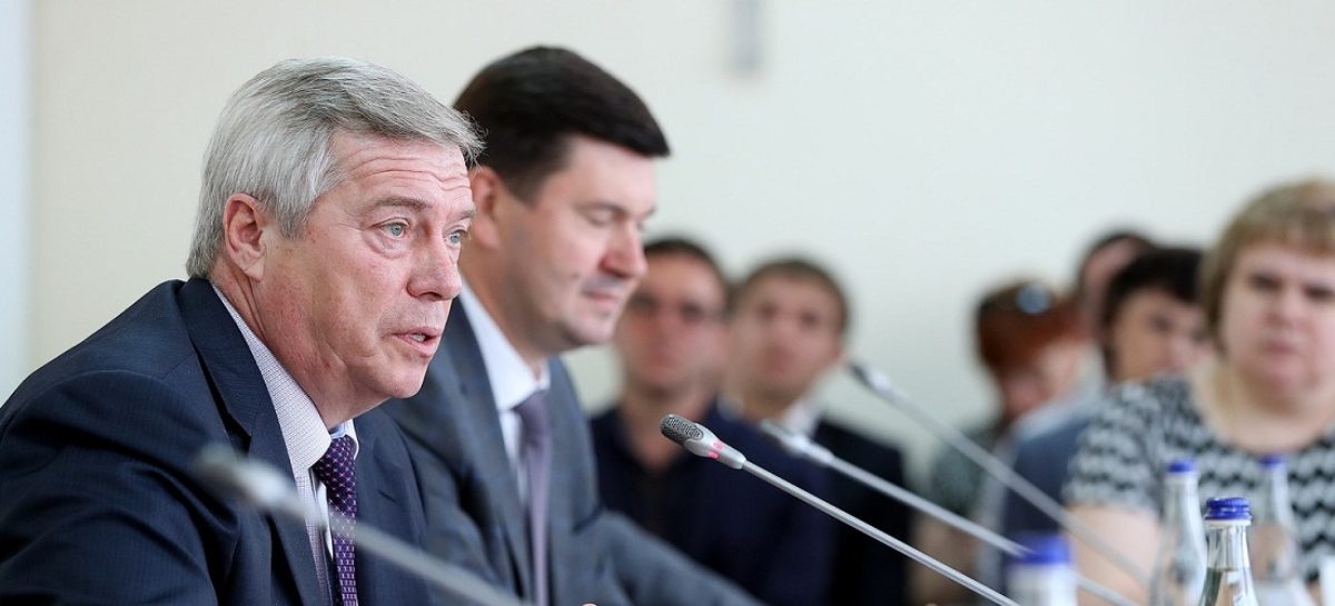 На поддержку малого и среднего бизнеса Дона до 2024 года направят около 6 млрд рублей