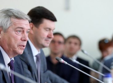 На поддержку малого и среднего бизнеса Дона до 2024 года направят около 6 млрд рублей