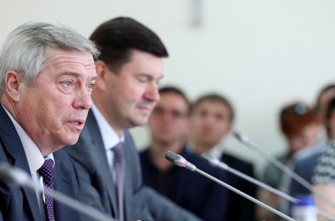 На поддержку малого и среднего бизнеса Дона до 2024 года направят около 6 млрд рублей