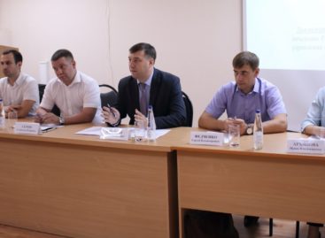 Общественные инспекторы по охране окружающей среды прошли обучение