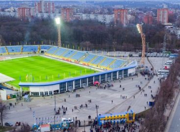 Особое внимание — стадионам и спортивным комплексам