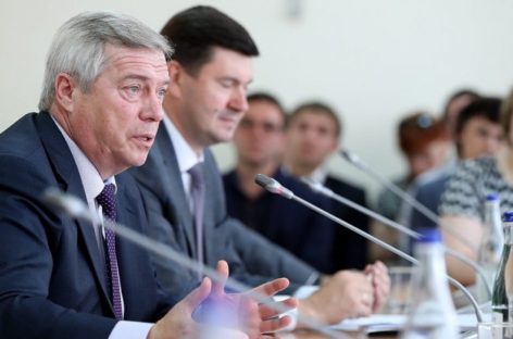 На Дону поддержат малый бизнес