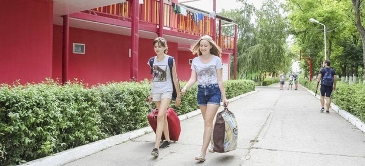 При выборе детского лагеря предлагают ознакомиться с реестром оздоровительных организаций