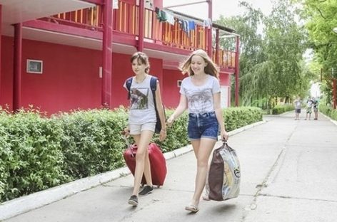 При выборе детского лагеря предлагают ознакомиться с реестром оздоровительных организаций