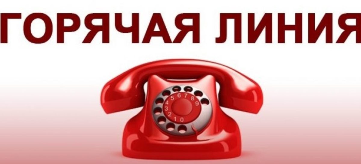 Прибывшим не только из-за рубежа, но и из других регионов, необходимо стать на учет в сальской ЦРБ по телефону