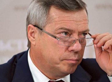 С заделом на будущее: Василий Голубев руководит регионом уже девять лет