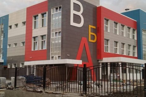 Школы Ростовской области получат почти 20 млн рублей