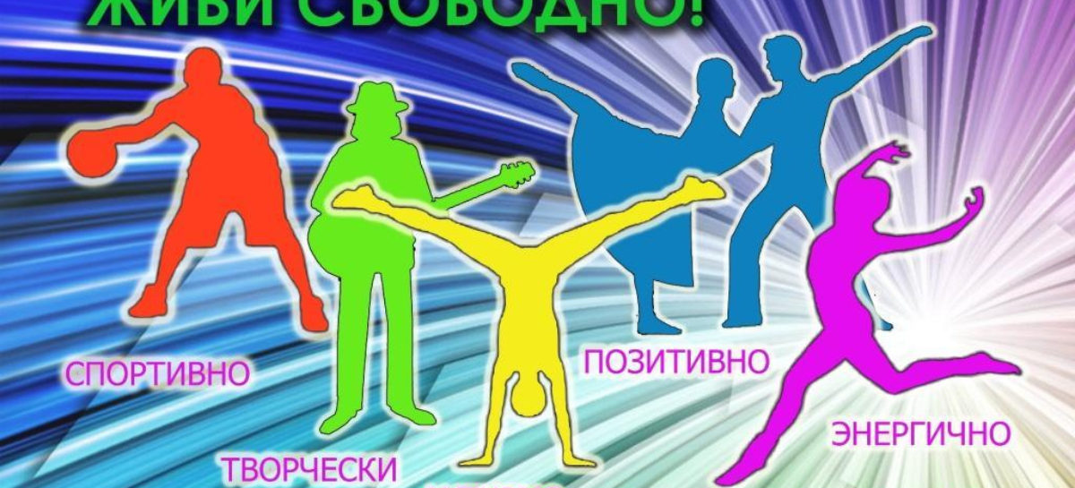 В Сальском районе на учёт в текущем году поставили 29 наркоманов